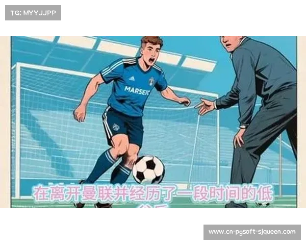 格林伍德轻巧挑射破门,马赛2-2战平斯特拉斯堡 格林伍德轻巧挑射破门,马赛2-2战平斯特拉斯堡