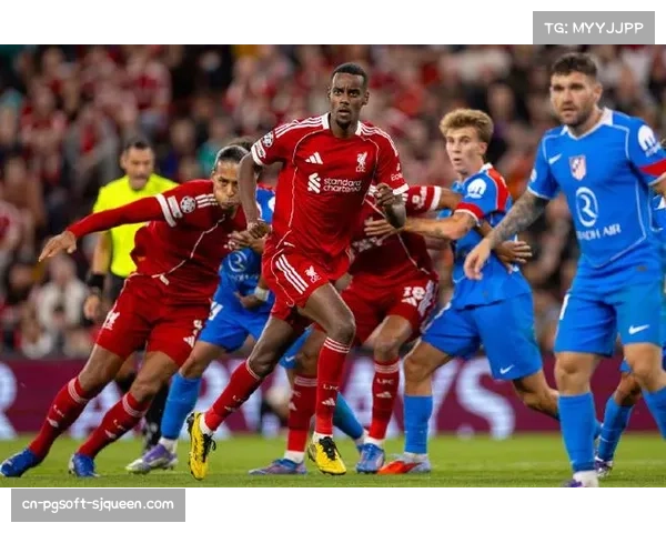 马竞盯上伊萨克，利物浦标价近1亿欧